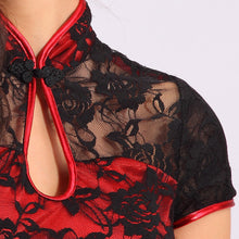 Load image into Gallery viewer, Illusion Neck Cheongsam Style Lace Prom Dress with Key Hole Neck
