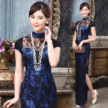 Load image into Gallery viewer, Illusion Neck Cheongsam Style Lace Prom Dress with Rhinestones
