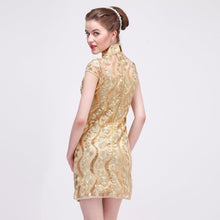 Muatkan imej ke dalam penonton Galeri, Illusion Neck Brocade Cheongsam Evening Dress with Gold Appliques
