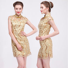 Muatkan imej ke dalam penonton Galeri, Illusion Neck Brocade Cheongsam Evening Dress with Gold Appliques
