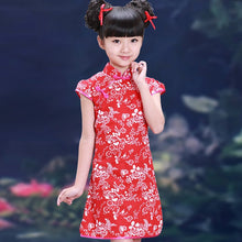 Muatkan imej ke dalam penonton Galeri, Cap Sleeve Kid&#39;s Cheongsam Floral Qipao Dress
