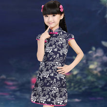 Muatkan imej ke dalam penonton Galeri, Cap Sleeve Kid&#39;s Cheongsam Floral Qipao Dress
