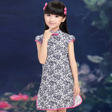 Muatkan imej ke dalam penonton Galeri, Cap Sleeve Kid&#39;s Cheongsam Floral Qipao Dress
