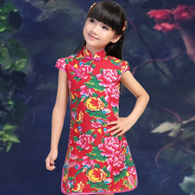 Muatkan imej ke dalam penonton Galeri, Cap Sleeve Kid&#39;s Cheongsam Floral Chinese Dress
