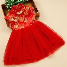 Muatkan imej ke dalam penonton Galeri, Cheongsam Top Tulle Skirt Kid&#39;s Floral Prom Dress
