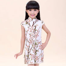 Muatkan imej ke dalam penonton Galeri, Knee Length Cap Sleeve Floral Girl&#39;s Cheongsam Chinese Dress
