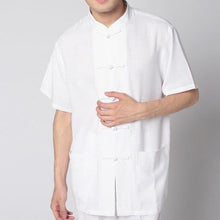 Load image into Gallery viewer, Mandarin Collar Short Sleeve Signature Cotton Chinese Shirt
