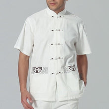 Muatkan imej ke dalam penonton Galeri, Auspicious Embroidery Short Sleeve Signature Cotton Chinese Shirt
