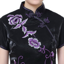 Muatkan imej ke dalam penonton Galeri, Flower Embroidery Cap Sleeve Full Length Cheongsam Chinese Dress
