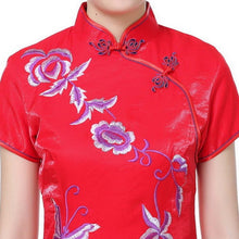 Muatkan imej ke dalam penonton Galeri, Flower Embroidery Cap Sleeve Full Length Cheongsam Chinese Dress
