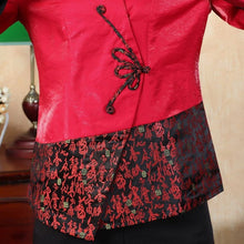 Muatkan imej ke dalam penonton Galeri, Calligraphy Bottom Edge Taffeta Chinese Jacket Mother&#39;s Coat
