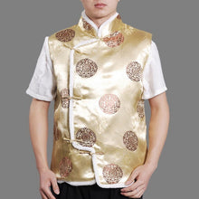 Muatkan imej ke dalam penonton Galeri, Mandarin Collar Fur Edge Brocade Wadded Chinese Waistcoat
