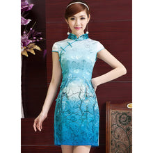 Muatkan imej ke dalam penonton Galeri, Cap Sleeve Knee Length Cheongsam Tradition Chinese Dress
