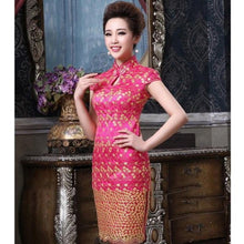 Muatkan imej ke dalam penonton Galeri, Knee Length Floral Brocade Traditional Cheongsam Chinese Dress
