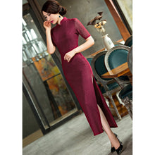 Load image into Gallery viewer, Mandarin Collar Half Sleeve Full Length Lace Cheongsam Chinese Dress
