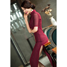 Muatkan imej ke dalam penonton Galeri, Mandarin Collar Half Sleeve Full Length Lace Cheongsam Chinese Dress
