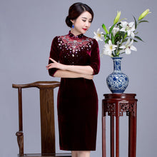 Load image into Gallery viewer, Illusion Neck with Rhinestones 3/4 Sleeve Velvet Cheongsam Chinese Dress
