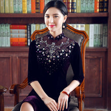 Load image into Gallery viewer, Illusion Neck with Rhinestones 3/4 Sleeve Velvet Cheongsam Chinese Dress
