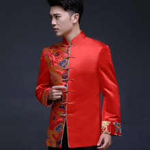 Muatkan imej ke dalam penonton Galeri, Dragon Pattern Satin Chinese Groom Suit with Strap Buttons
