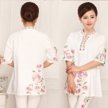 Muatkan imej ke dalam penonton Galeri, Floral Embroidery Half Sleeve Signature Cotton Chinese Blouse
