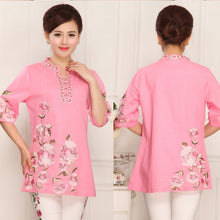 Muatkan imej ke dalam penonton Galeri, Floral Embroidery Half Sleeve Signature Cotton Chinese Blouse
