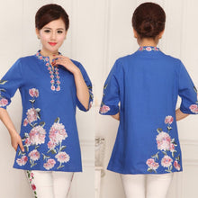 Muatkan imej ke dalam penonton Galeri, Floral Embroidery Half Sleeve Signature Cotton Chinese Blouse
