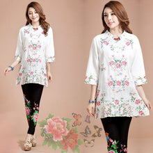 Load image into Gallery viewer, Floral Embroidery V Neck Mandarin Sleeve Traditional Chinese Blouse
