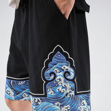 Muatkan imej ke dalam penonton Galeri, Sea Wave Pattern Linen Beach Pants Loose Pants Chinese Style Shorts
