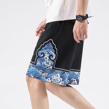 Muatkan imej ke dalam penonton Galeri, Sea Wave Pattern Linen Beach Pants Loose Pants Chinese Style Shorts
