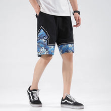 Muatkan imej ke dalam penonton Galeri, Sea Wave Pattern Linen Beach Pants Loose Pants Chinese Style Shorts
