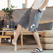 Load image into Gallery viewer, Crane Embroidery Linen Beach Pants Loose Pants Chinese Style Shorts
