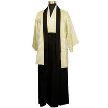 Muatkan imej ke dalam penonton Galeri, Auspicious Embroidery Traditional Men&#39;s  Japanese Kimono
