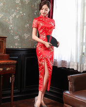 Muatkan imej ke dalam penonton Galeri, Floral Brocade Open Front Classic Cheongsam Chinese Dress
