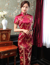 Muatkan imej ke dalam penonton Galeri, Floral Brocade Open Front Classic Cheongsam Chinese Dress
