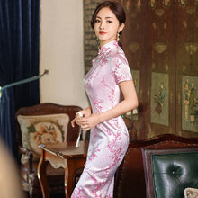 Load image into Gallery viewer, Floral Brocade Open Front Classic Cheongsam Chinese Dress
