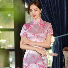 Muatkan imej ke dalam penonton Galeri, Floral Brocade Open Front Classic Cheongsam Chinese Dress
