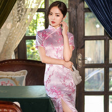 Muatkan imej ke dalam penonton Galeri, Floral Brocade Open Front Classic Cheongsam Chinese Dress
