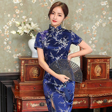 Load image into Gallery viewer, Floral Brocade Open Front Classic Cheongsam Chinese Dress
