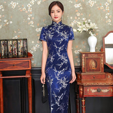 Muatkan imej ke dalam penonton Galeri, Floral Brocade Open Front Classic Cheongsam Chinese Dress
