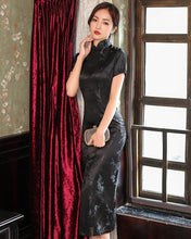 Muatkan imej ke dalam penonton Galeri, Floral Brocade Open Front Classic Cheongsam Chinese Dress
