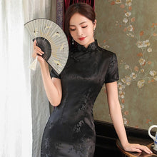 Load image into Gallery viewer, Floral Brocade Open Front Classic Cheongsam Chinese Dress
