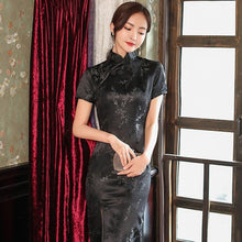 Muatkan imej ke dalam penonton Galeri, Floral Brocade Open Front Classic Cheongsam Chinese Dress
