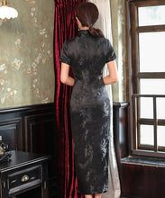 Muatkan imej ke dalam penonton Galeri, Floral Brocade Open Front Classic Cheongsam Chinese Dress
