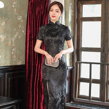 Muatkan imej ke dalam penonton Galeri, Floral Brocade Open Front Classic Cheongsam Chinese Dress
