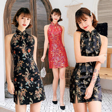 Muatkan imej ke dalam penonton Galeri, Halter Top Dragon &amp; Phoenix Pattern Brocade Mini Cheongsam Chic Chinese Dress
