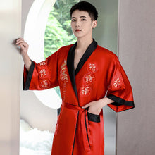 Load image into Gallery viewer, Dragon Embroidery Silk Blend Reversible Loungewear Sleepwear Bathrobe
