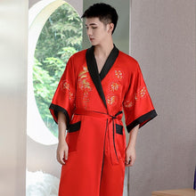 Load image into Gallery viewer, Dragon Embroidery Silk Blend Reversible Loungewear Sleepwear Bathrobe
