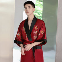 Load image into Gallery viewer, Dragon Embroidery Silk Blend Reversible Loungewear Sleepwear Bathrobe
