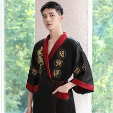 Load image into Gallery viewer, Dragon Embroidery Silk Blend Reversible Loungewear Sleepwear Bathrobe
