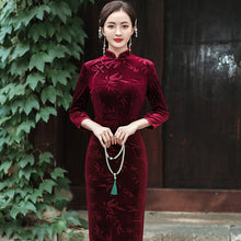 Load image into Gallery viewer, Bamboo Leaves Pattern 3/4 Sleeve Tea Length Velvet Cheongsam Chinese Dress
